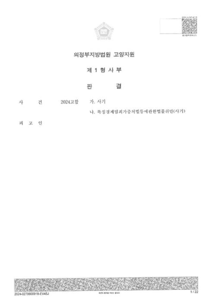 rectangle-3469859@2x.jpg