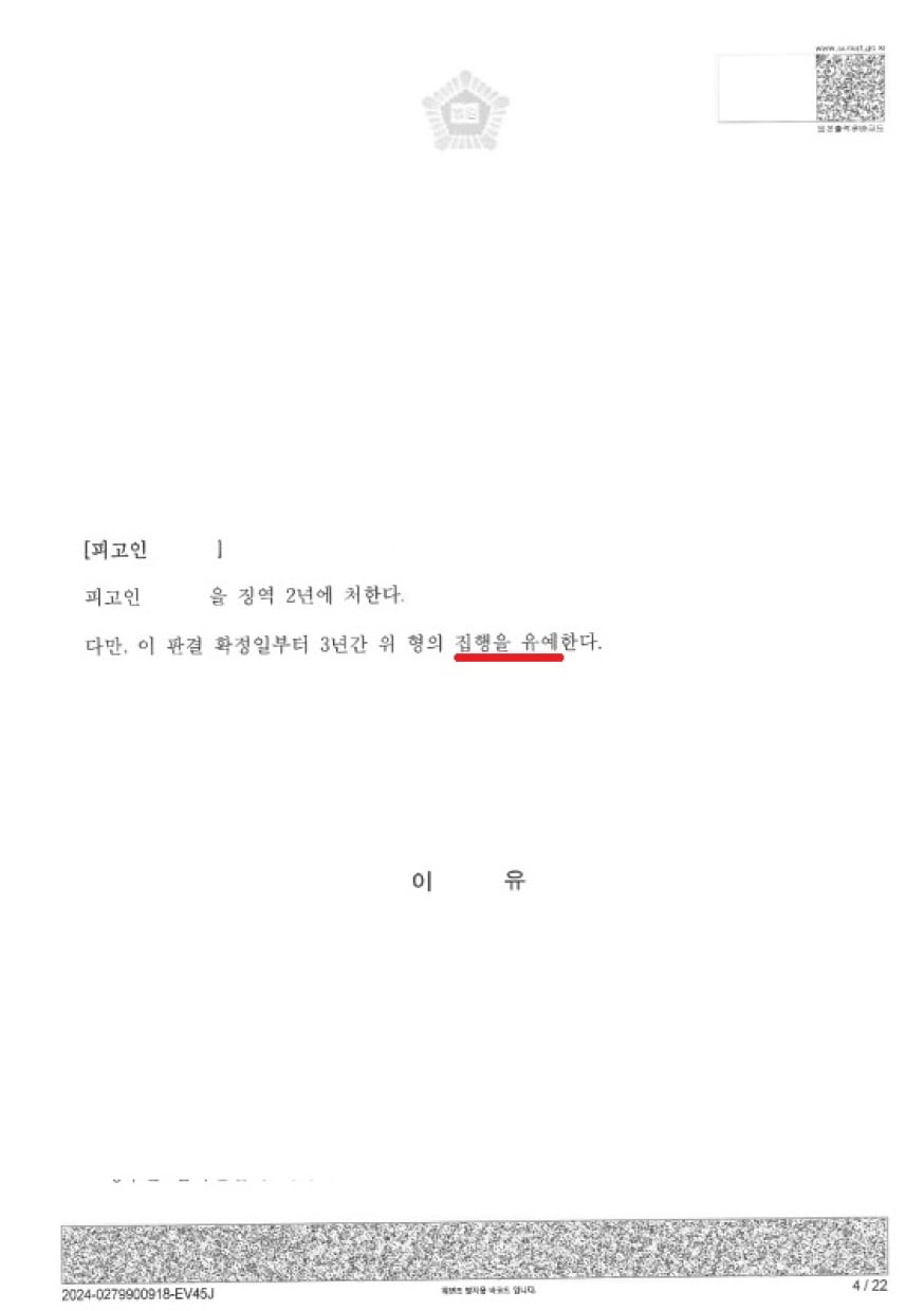 rectangle-3469861@2x.jpg