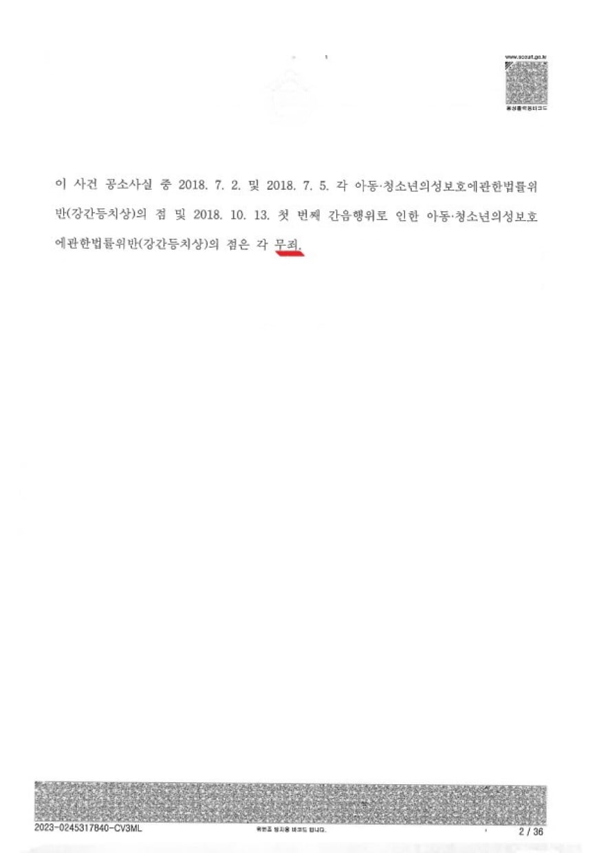 rectangle-3469864@2x.jpg