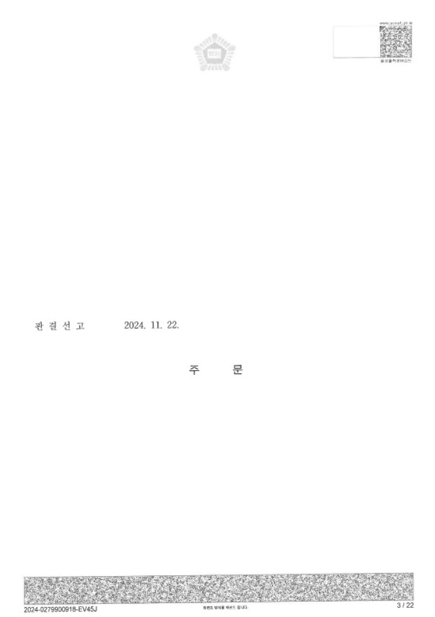 rectangle-3469860@2x.jpg