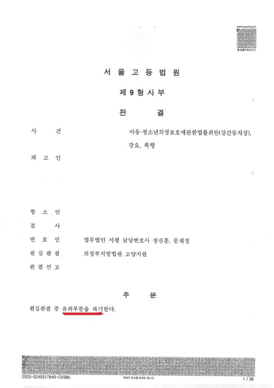 rectangle-3469863@2x.jpg