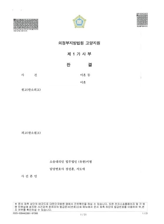사본 -1.jpg