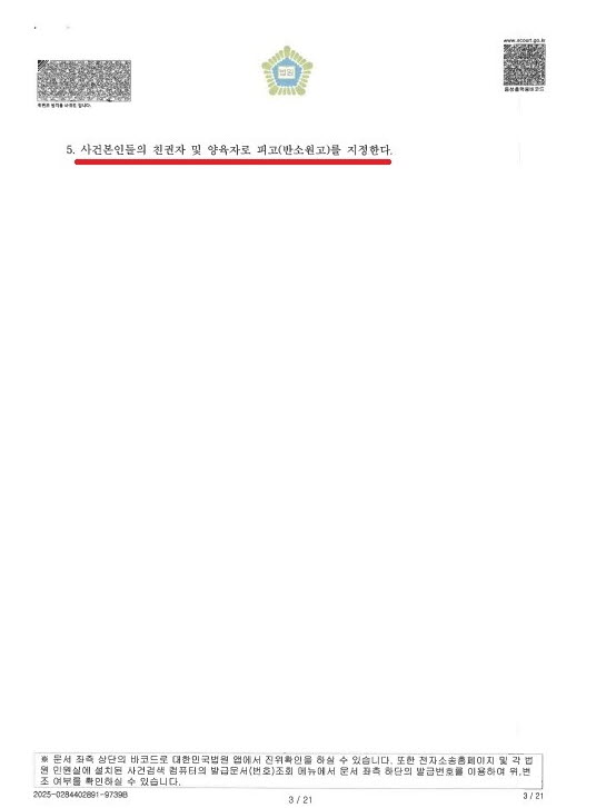 사본 -2.jpg